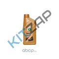 ����� �������� 5W-40 (1�.) LOPAL